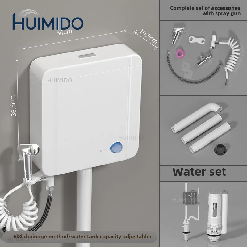WG6Q Toilet Flush Tank, Household Bathroom Squatting Toilet, Thickened Toilet Wall-mounted Energy-saving High-impulse Pumping