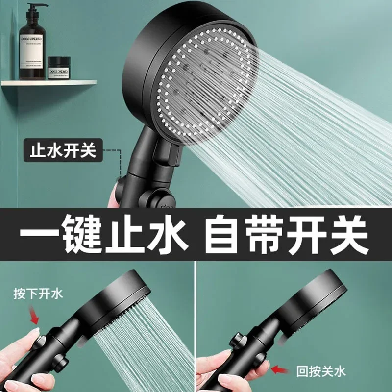 Pressurized Shower Shower Head Household Bathroom Bath Large Outlet Spray Bath Shower Head Black