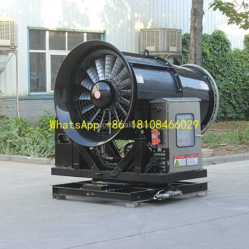 Противотуманная пушка для порта сноса, контроль загрязнения пыли, вентилятор распылителя тумана, автоматический пульт дистанционного управления, промышленный