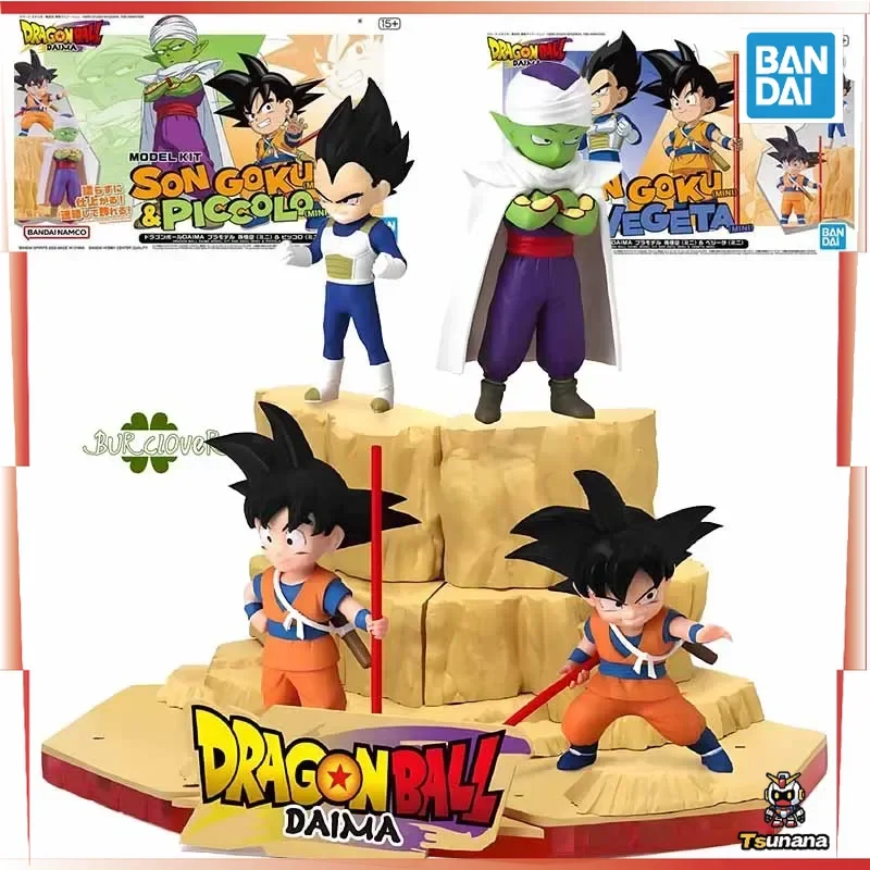 

Bandai Original Dragon Ball SON COKU PICCOLO VEGETA Anime Action Figure Assembly Model Toys Collectible Model