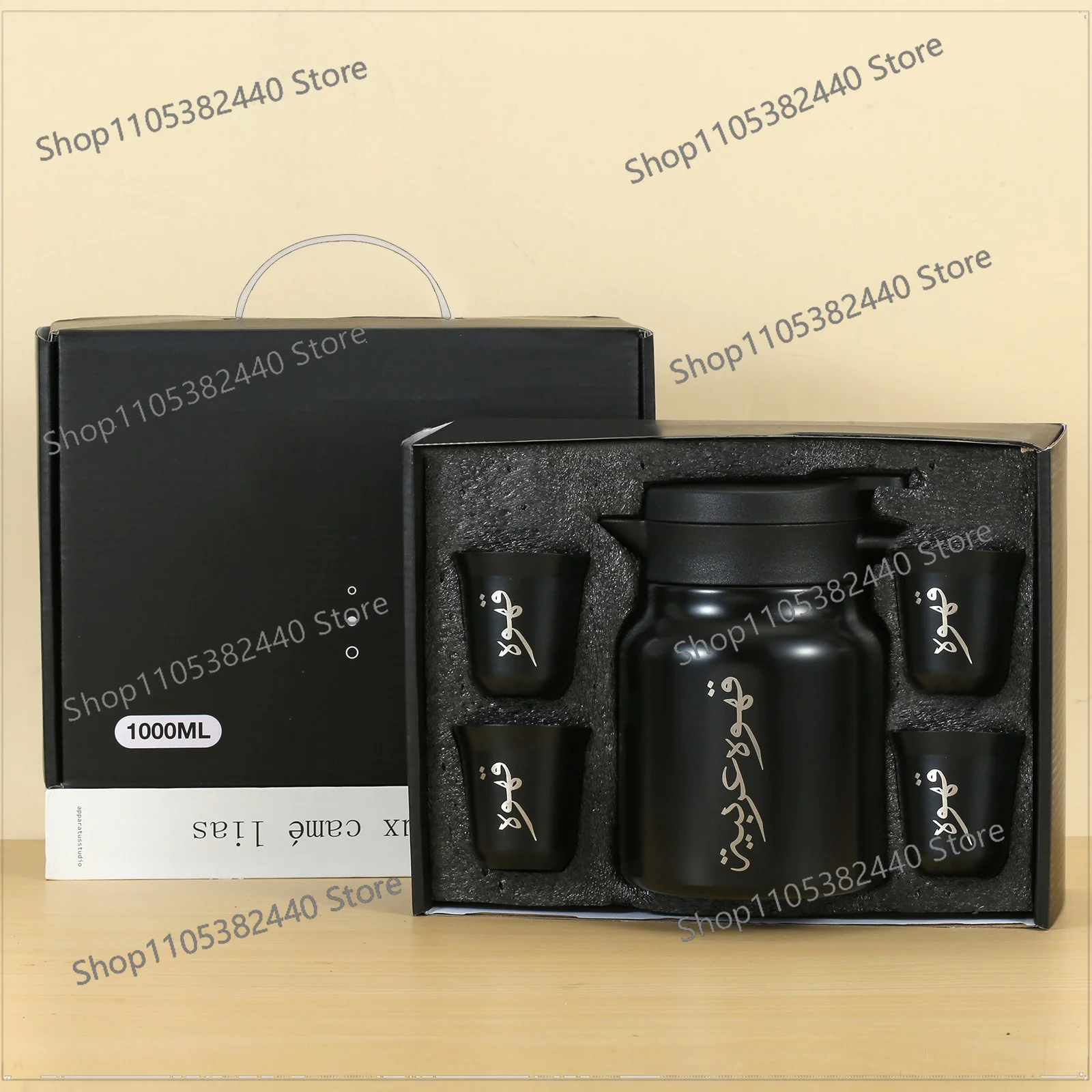 Stainless steel five-piece vacuum coffee pot set thermos cup large-capacity gift box