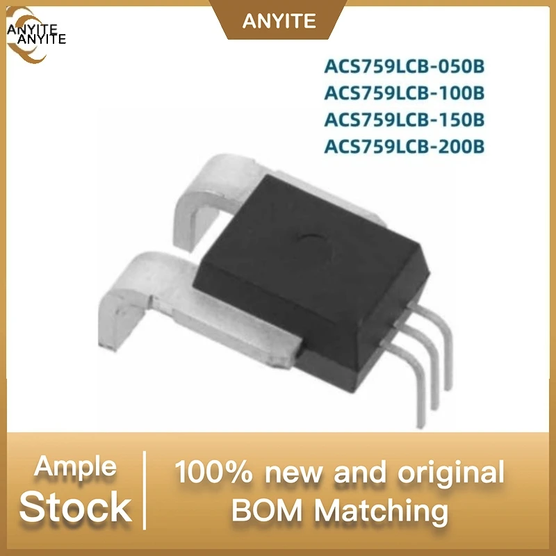 10pcs/lot   ACS759LCB-100B ACS759 LCB-100B  ACS759LCB-050B   ACS759LCB-150B  ACS759LCB-200B