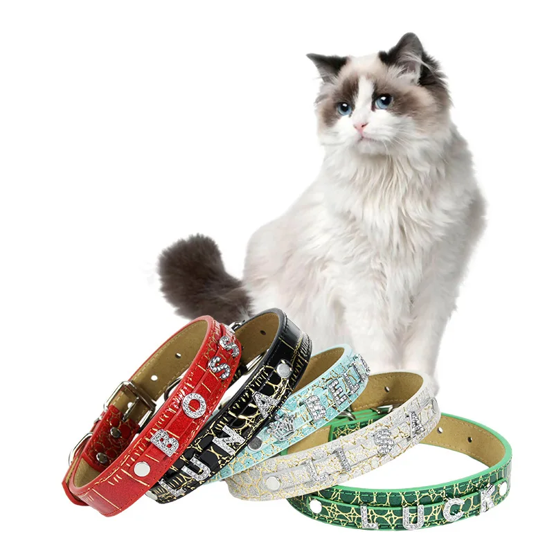 Fashion New Croc Embossed Sturdy & durable Pet Collar & Cat Dog Faux Leather Neck Collar for Cat
