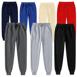 Pantaloni sportivi in pile da donna Pantaloni caldi invernali inferiori Pantaloni lunghi da jogging casual quotidiani Pantaloni sportivi tinta unita femminili autunnali multicolori