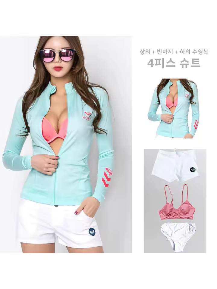 슬림핏 수영복 수영복 슬림핏 긴팔 수영복 긴팔 스쿠버 다이빙 여성용 수영복 빠른 건조 여성용 수영복 수영복