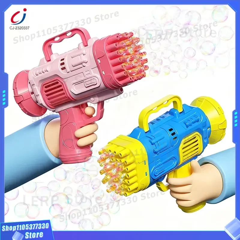 Chengji 45 Hole Rocket Bubble Gun Plastic Outdoor Toy for Kids Automatic Blower Summer Water Play Gift Children Fun Game Kids