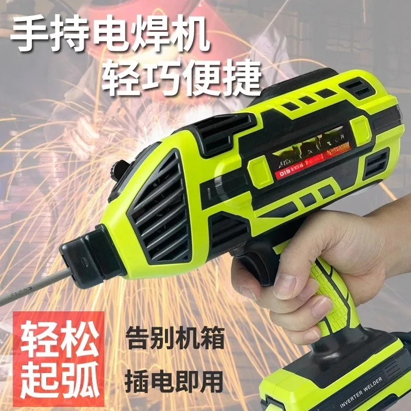 for 110V/220V Handheld Welding Machine for Household Small Mini Portable Industrial All-in-one ARC-120