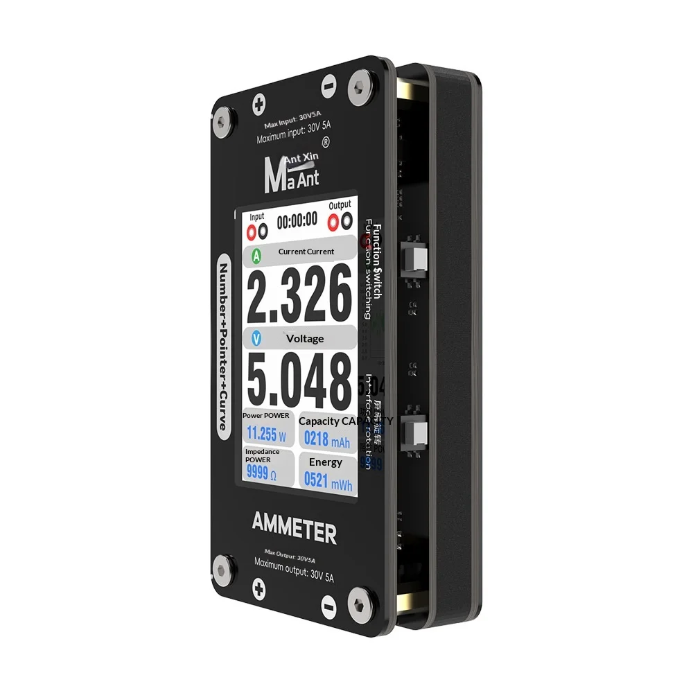 2026 Maant DL-02 Mo…