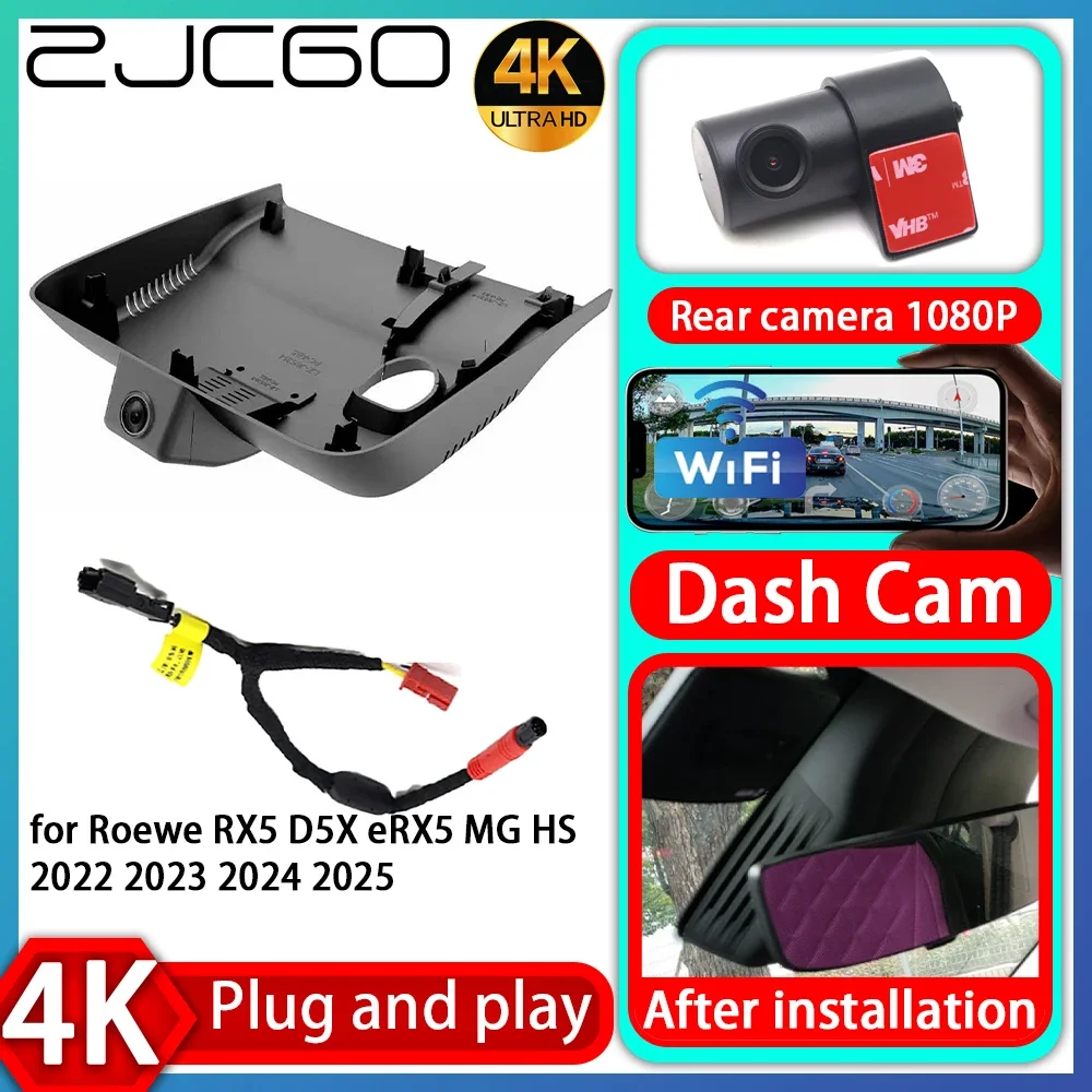 

UHD 4K 2160P Plug and Play DVR Dash Cam UHD Video Recorder for Roewe RX5 D5X eRX5 MG HS 2022 2023 2024 2025