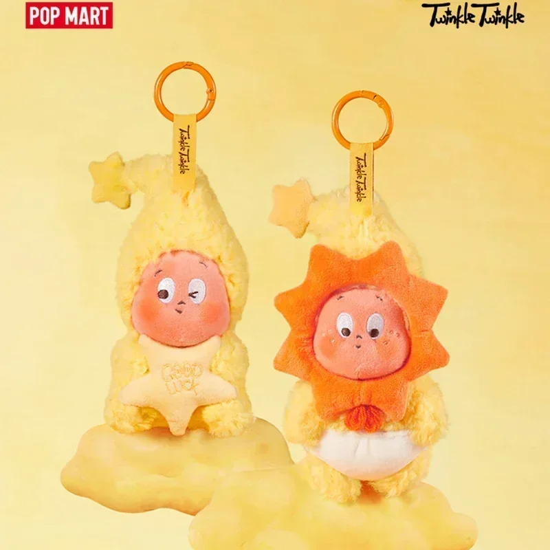 

POP MART We Are Twinkle Twinkle Series Plush Keychain Trendy Blind Random Box Mystery Box Guess Bag Action Figure Surprise Gift