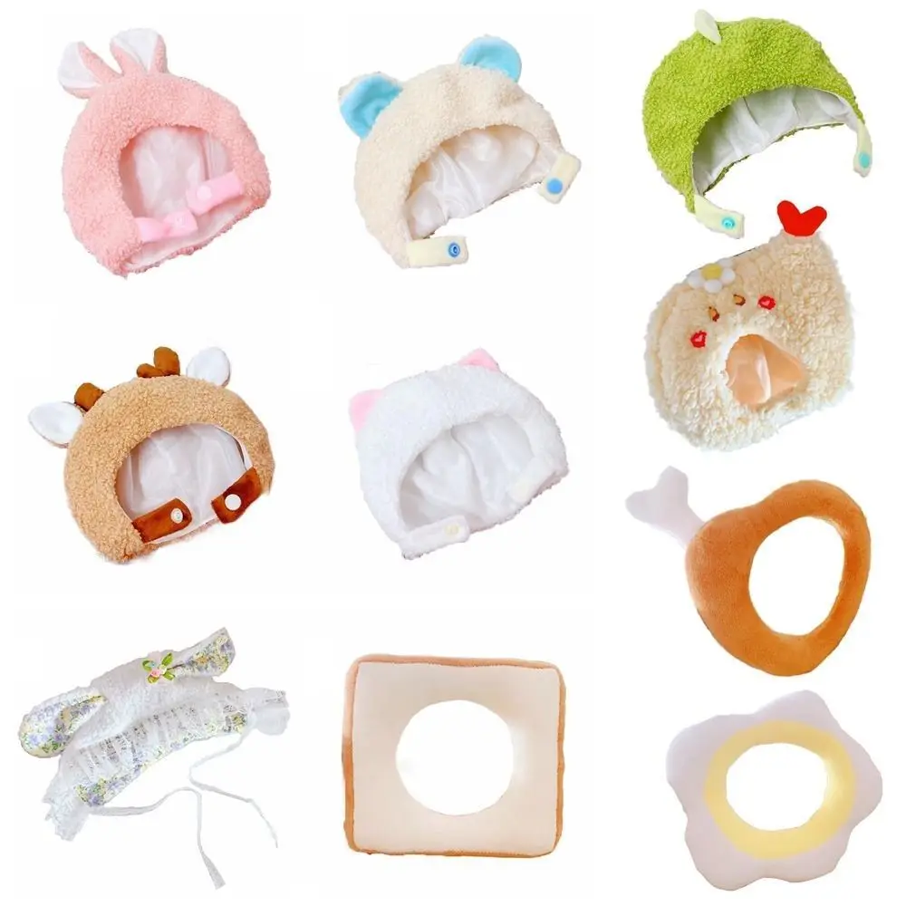 20CM Doll Headgear Deer Cat Bread Rabbit Bear Dinosaur Cartoon Animal Ear Cap Cos Outfit Change Dressing Game Cute Plush Hat
