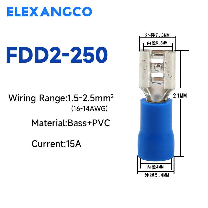 Variant: FDD2-250  6.3blue