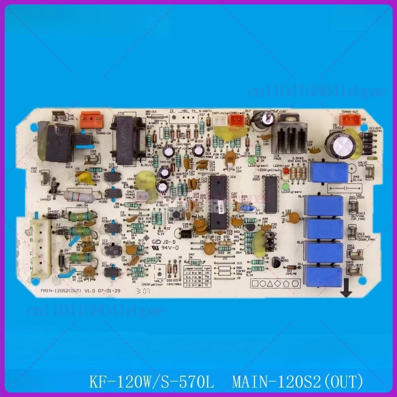 For Midea 5P air conditioner accessories outdoor computer board KF-120W/S-570L MAIN-120S2 (OUT) V1.3 #2