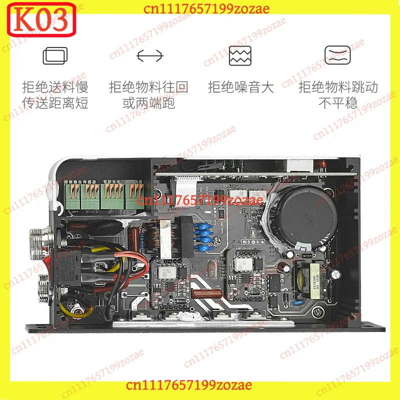 SDVC31-M Digital Vibration Feeding Controller Speed Governor For Disk Bowl 1.5A 3A 4.5A Universal Version