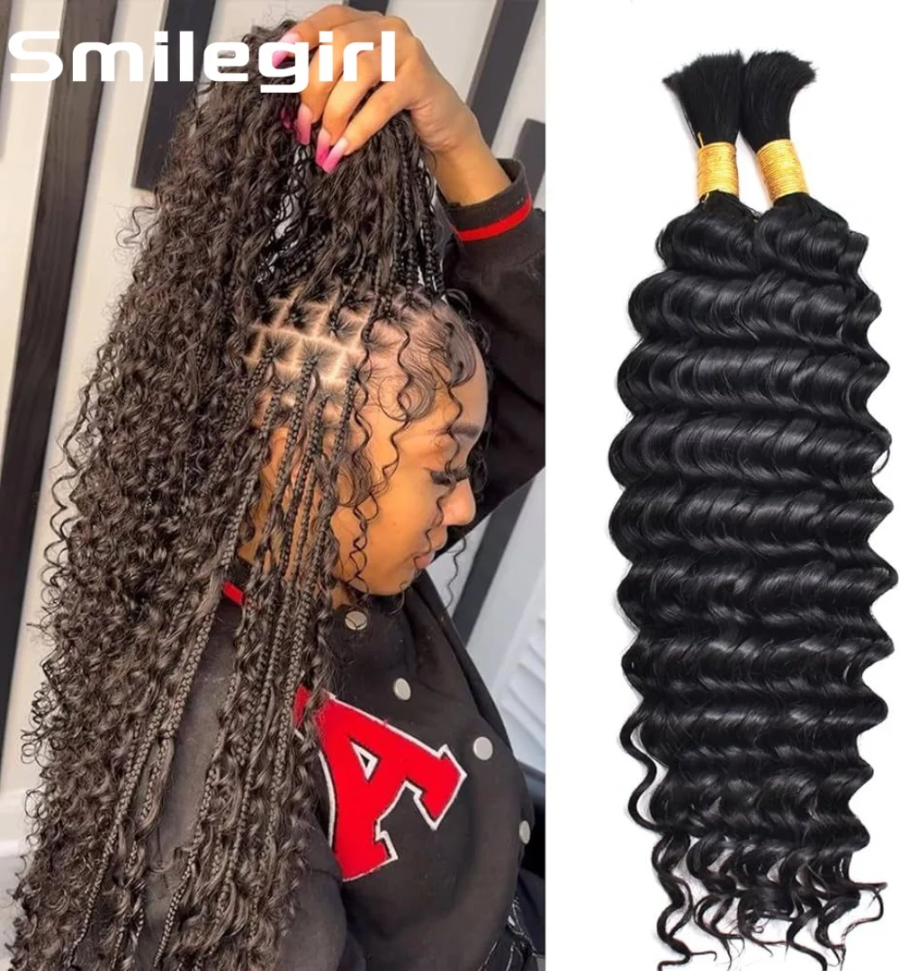 

30 Inch65g Human Braiding Hair For Boho Braids Human Curly Boho Hair for Braiding Knotless Bulk Bohemian 3 Bundles Natural Color