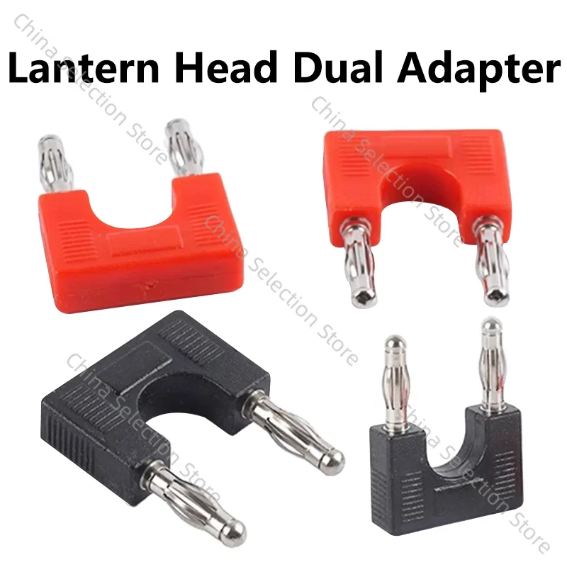 

8 шт./4 мм разъем типа «банан», электрический разъем, вилка короткого замыкания, пара перемычек, инструмент, тестовая линия, адаптер гнезда