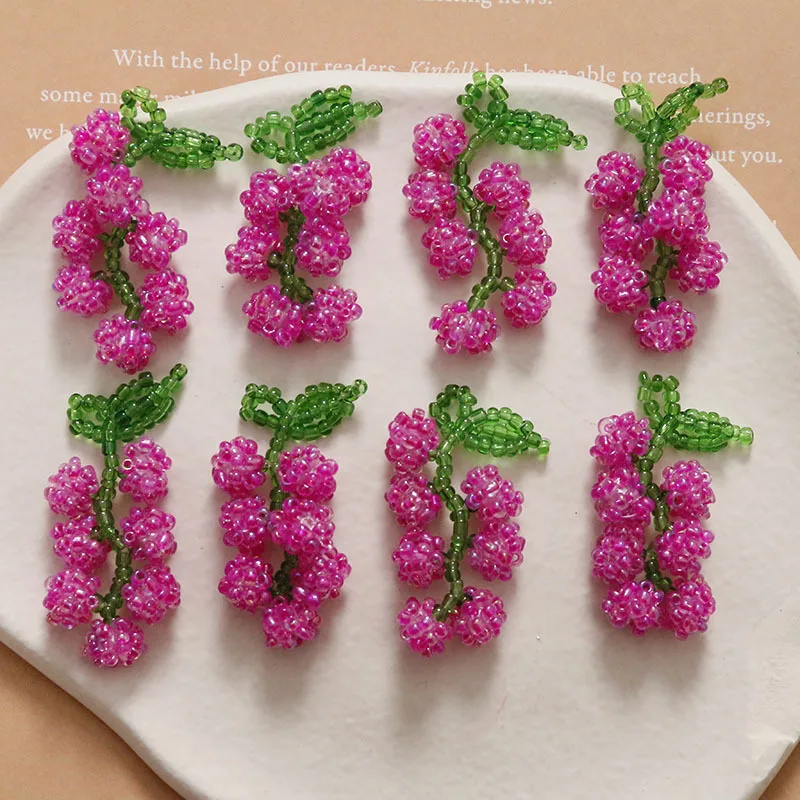 2pcs Sweet and versatile string of purple grapes DIY accessories hand-woven beaded charms for jewelry making earrings supplies