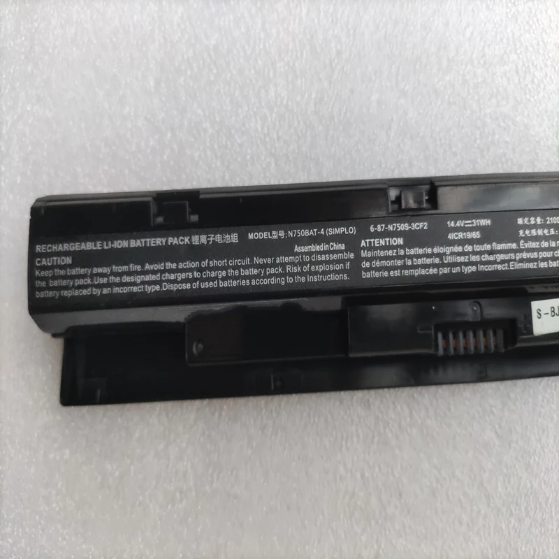 Original N750BAT-4 6-87-N750S-31C00 6-87-N750S-4EB1 6-87-N750S-4EB2 6-87-N750S-3CF1 Battery For Clevo N750S N750BU N750WU N751BU