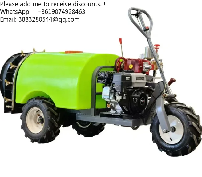 

Самоходный опрыскиватель с воздушным приводом, трактор, садовый сельскохозяйственный трактор, опрыскиватель пестицидов