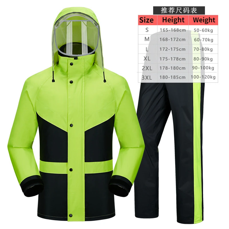 Raincoat Suit Waterproof Cycling Raincoat Rain Pants Windproof Hooded Rain Poncho Rain Jacket Suits Motorcycle Raincoat Suit