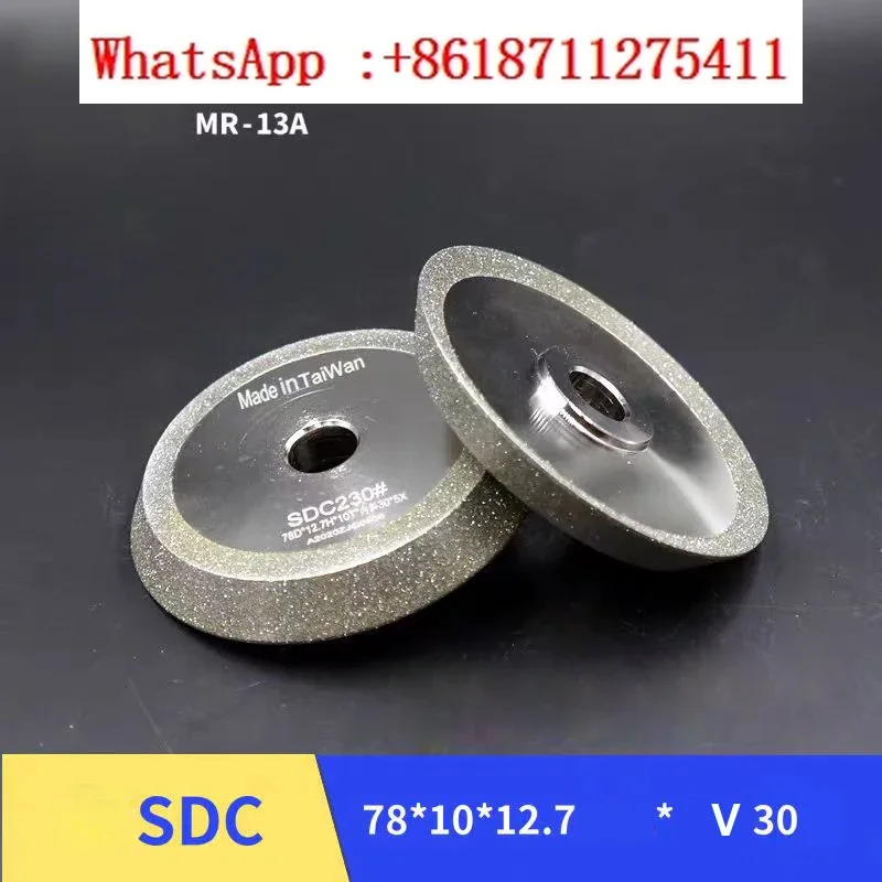 Drill Bit Milling Cutter Grinding Machine Alloy Diamond  Wheel SDC CBN  Machine 13A 13B High Cobalt HSS Grinding