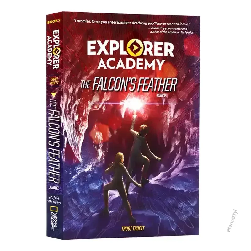 سلسلة أكاديمية المغامرة 7 مجلدات أصلية إنجليزية. أكاديمية ExplorerAcademy