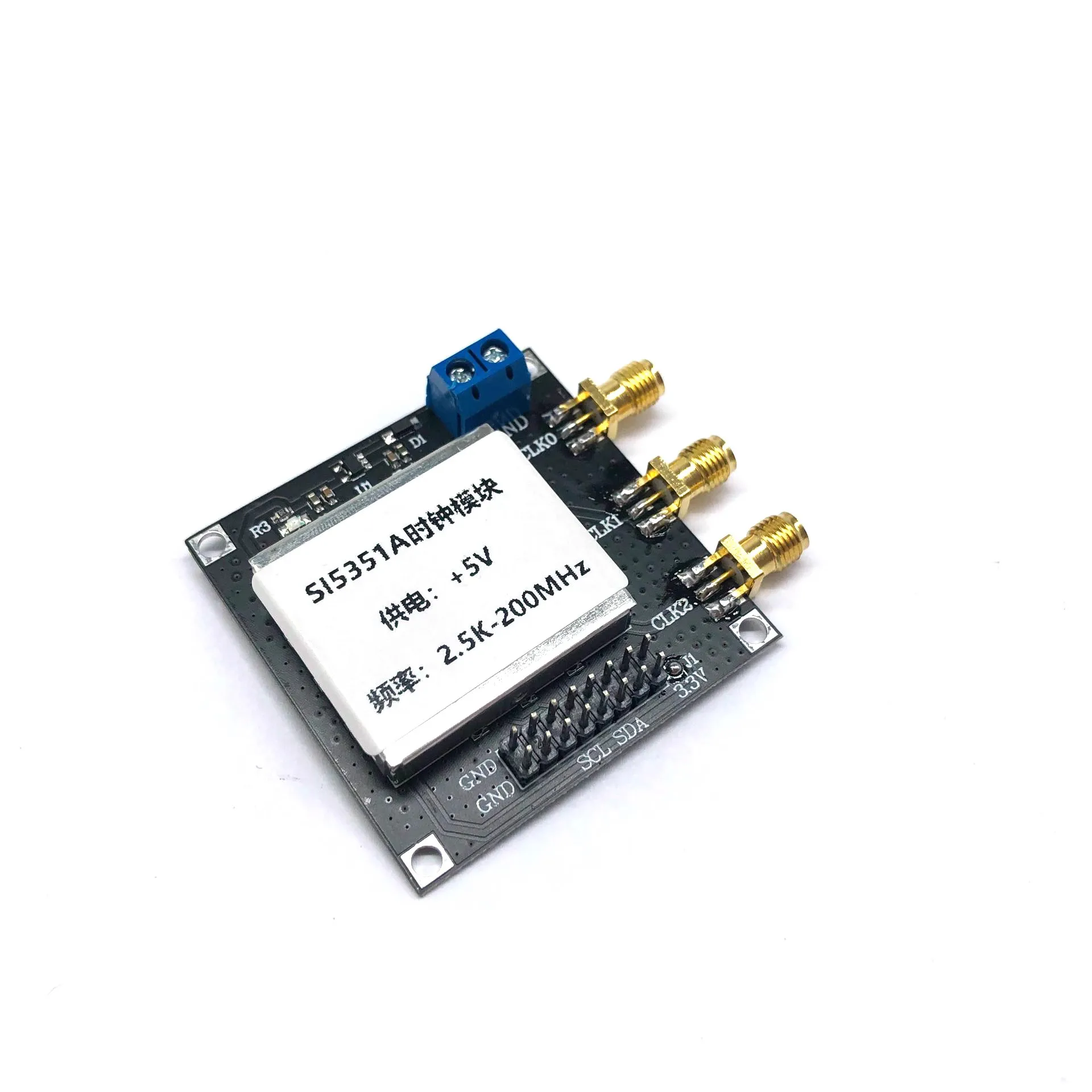 SI5351 Clock Signal Generator Digital Module High Frequency Signal Square Wave Frequency Generator