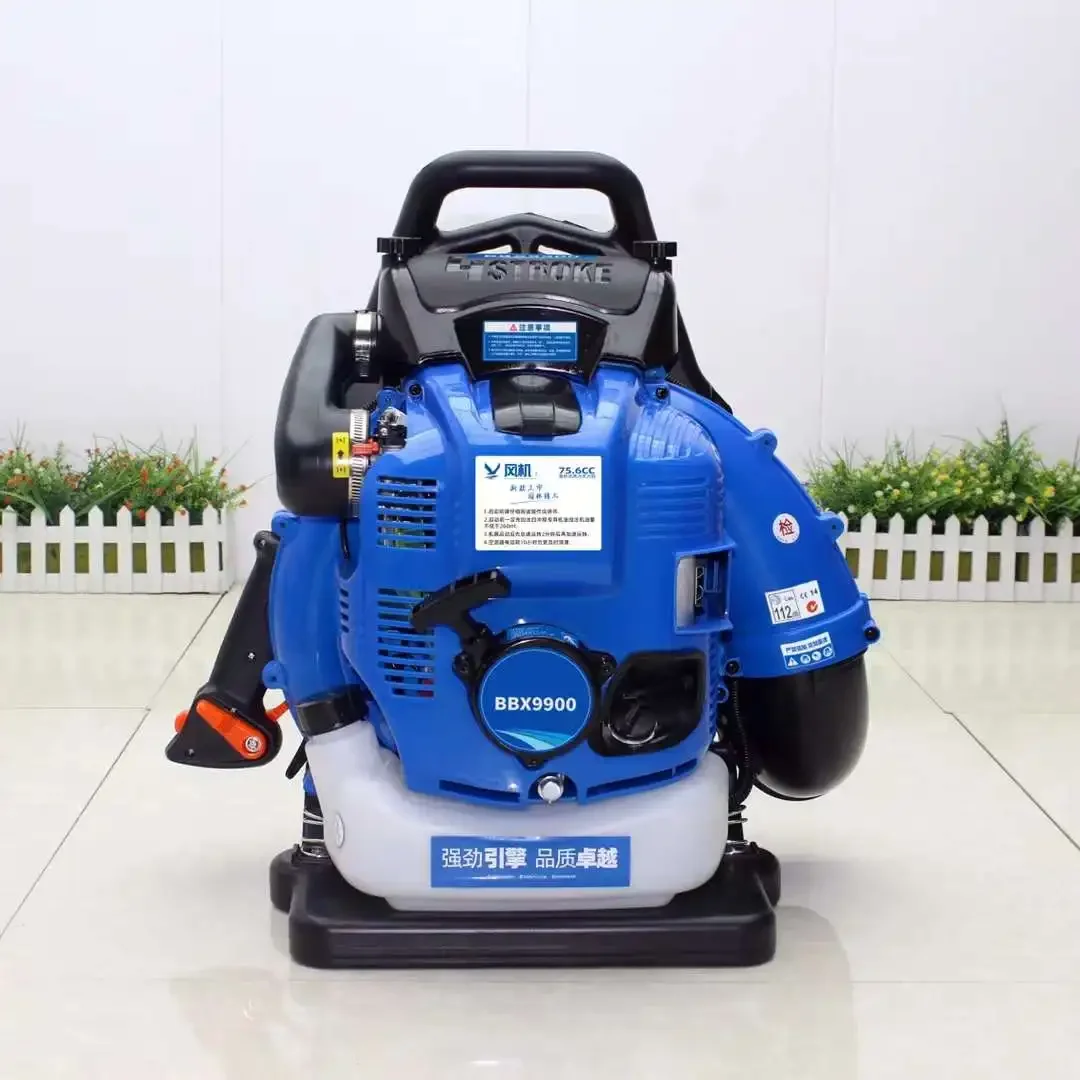 Snow Blower BBX9900 4 Stroke 75.6cc Knapsack Gasoline Air Blower Wireless Leaf Blower 151-300C Gardening Tools