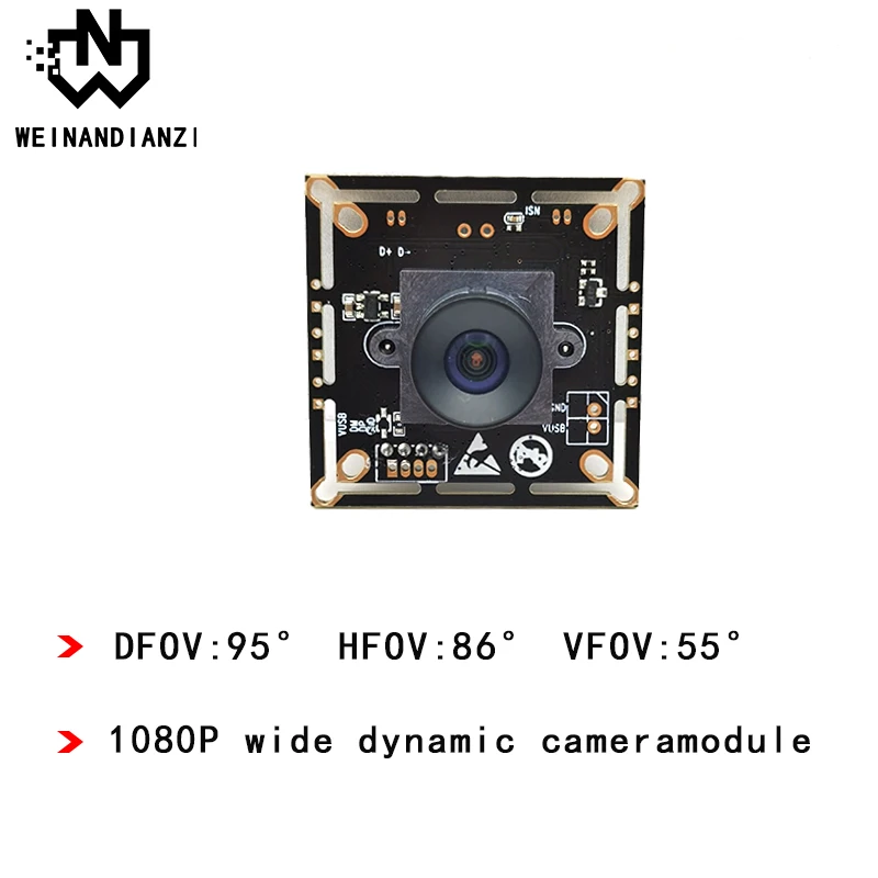 

USB2.0 2MP 1080P HDR Camera Module CMOS Sensor FOV:DFOV:95° HFOV:86° VFOV:55°