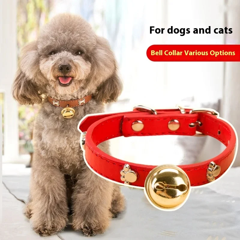 

Pet Paw Print Bone Alloy Bell Collar