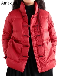 Amax luluE 2024 Chinese Winter Ladies Duck Down Jacket Fashion Luxury White Down Jackets Vintage Casual Loose Warm Down Jacket