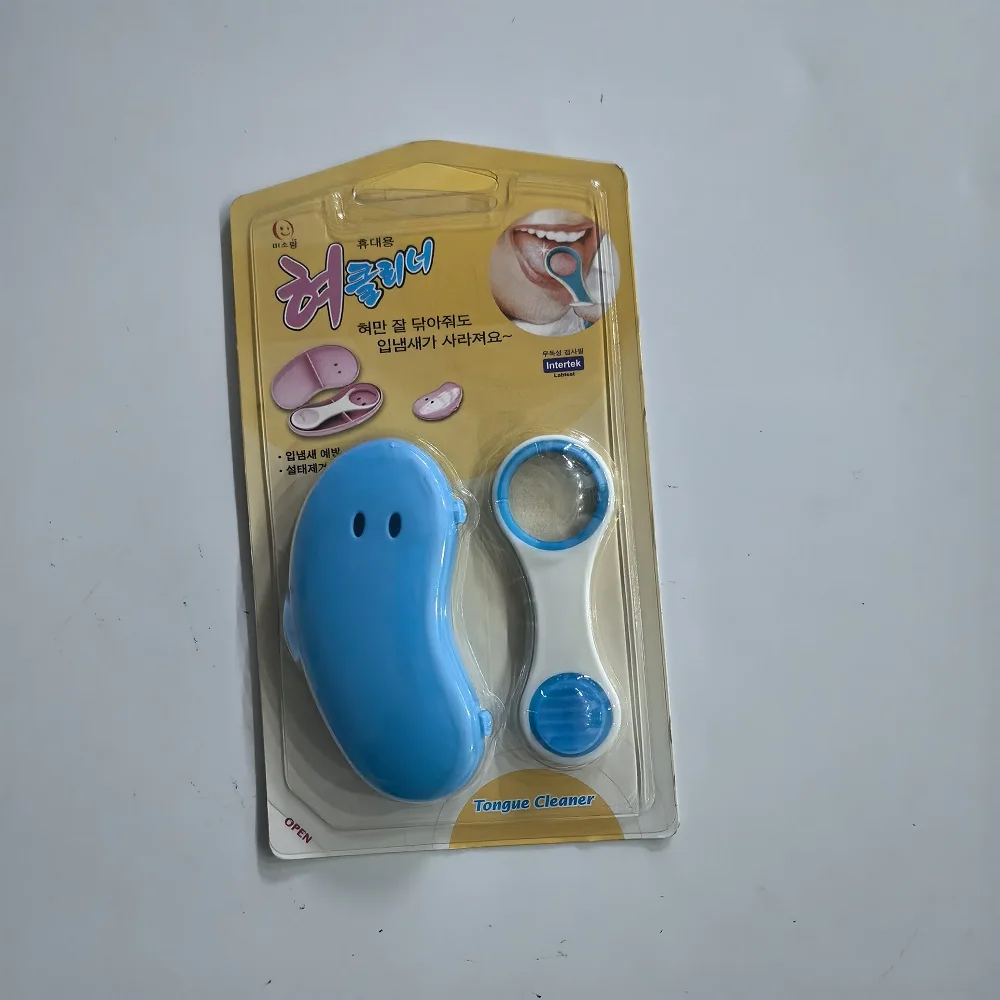 Korea Tongue Brush With Storage Case Random Color Tongue Cleaner Scraper Fresh Breath Oral Hygiene Cleaning Tool