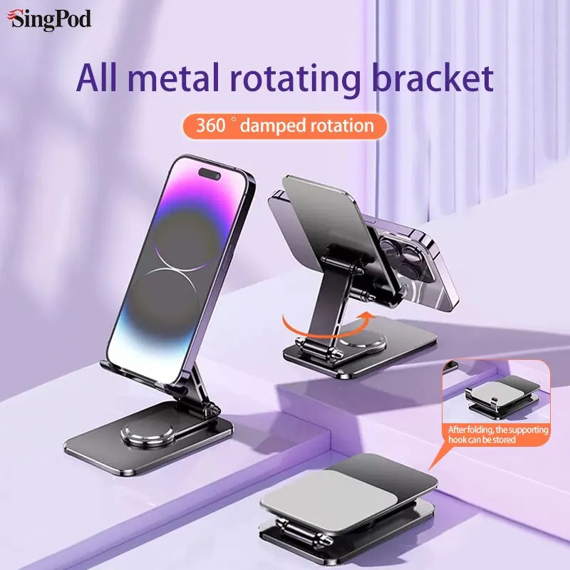 New 360degree Rotating Aluminum Alloy Phone Holder Portable Foldable Lazy Desktop Live Bracket Metal Phablet Phone Holder