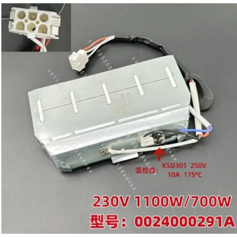 Original Suitable For GDNE7-01 GDNE9-636 Dryer Heater Heating Element Replacement Component Dryer Accessories Heating Wire
