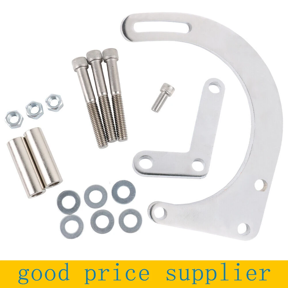 Low Alternator Mount Bracket For 55-68 Small Block Chevy Engine 283 350 Short Water Pump