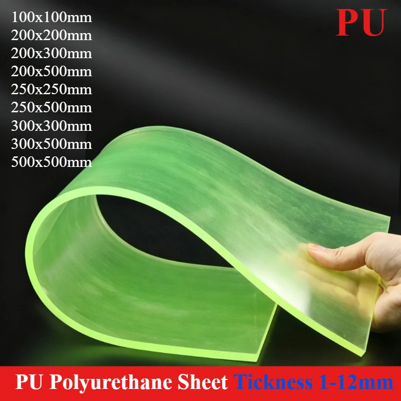 PU Polyurethane Sheet Shore A 80-85 Yellow-Green board 100x100 200x200 300x300 400x400 500x500mm Thick 2mm 3mm 4mm 5mm 6mm -12mm