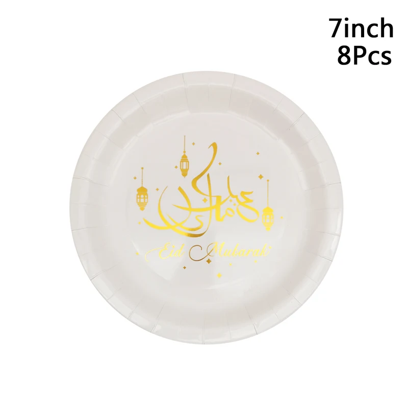 8Pcs Gold Eid Umrah Mubarak Ramadan kareem Party Paper Plates Cup Napkin Islamic Muslim Eid al-fitr Party Decoration Supplies