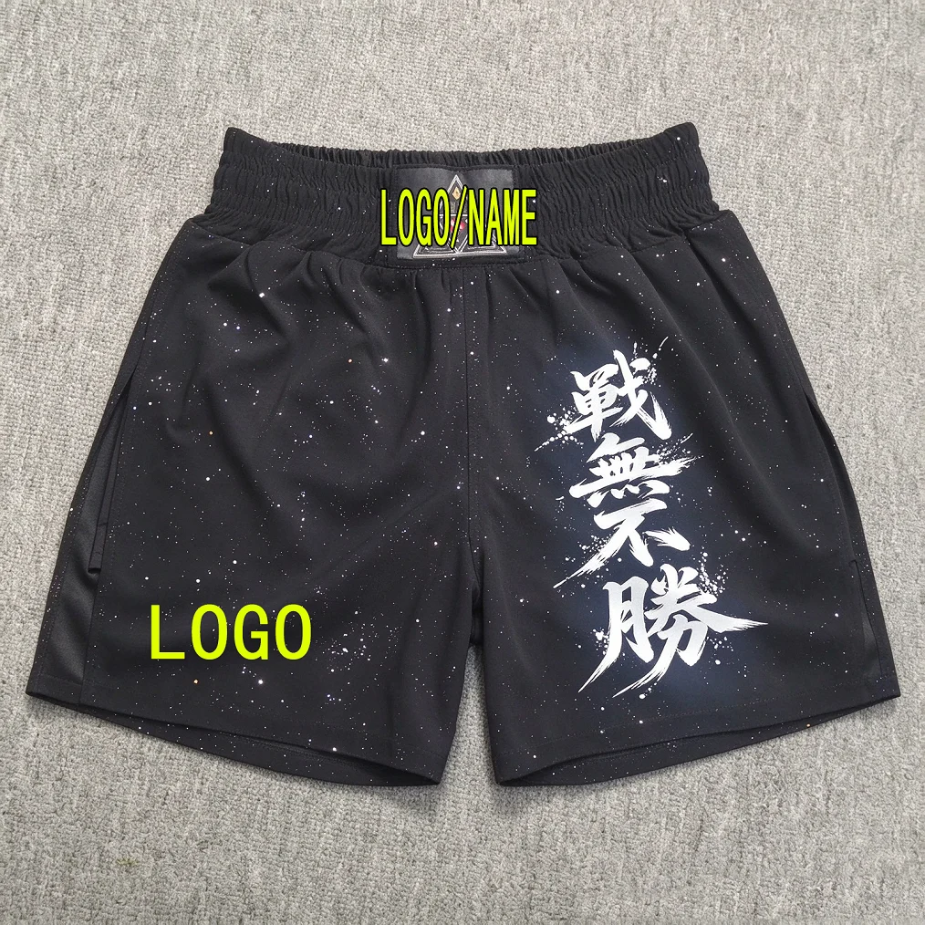 Professional Boxing Shorts Velvet Holographic Sequin Fight Trunks Muay Thai Pants Martial Arts Competition Performance Uniform