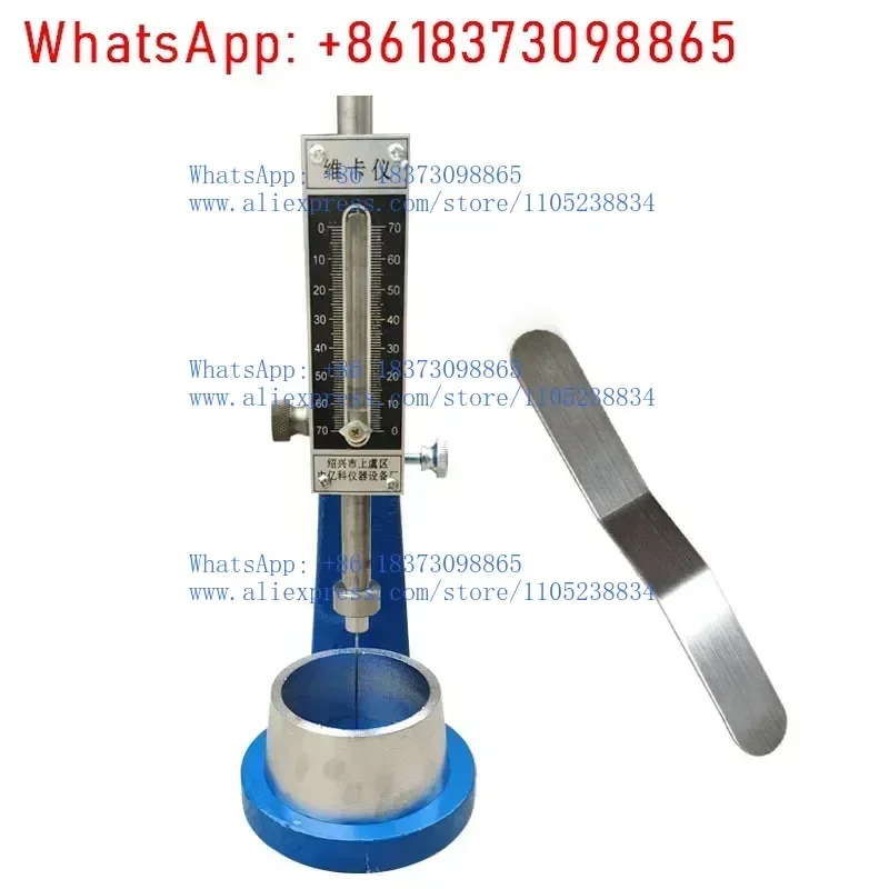 1PCS New standard Vicat apparatus for measuring cement consistency and setting time