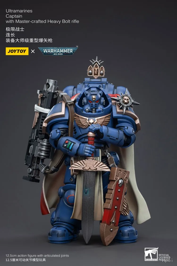 【FS】 JOYTOY Warhammer40K Ultramarines Captain with Master-crafted Heavy Bolt Rifle 1/18 Scale Figures Model ToysGifts Collection view 3