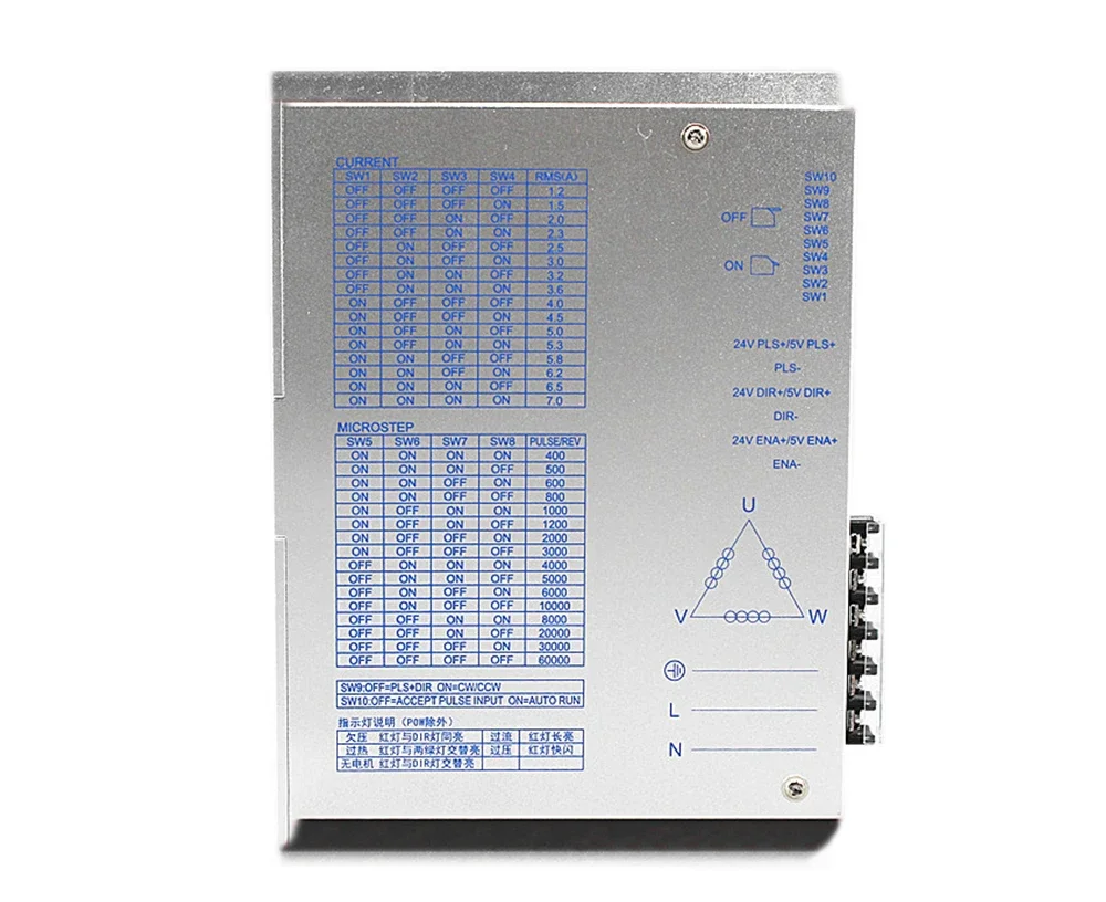 3 Phase Stepper Motor Driver HB3722S2 220V 7A for 110/130 Stepper Motors, Packaging Machines