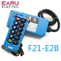 F21-E2B-8 Industrial Remote Controller Switches 6 Channels Keys Direction Button Hoist Crane Truck Radio Remote Control System