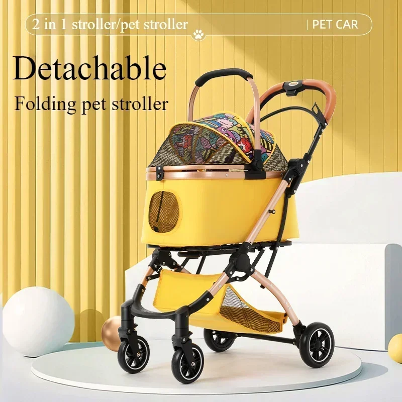 Detachable Pet Stroller with Canopy Brake, One Click Folding, Portable Dog Bassinet, Pet Trolly Cart, Large Dog, Cat, 2 in 1