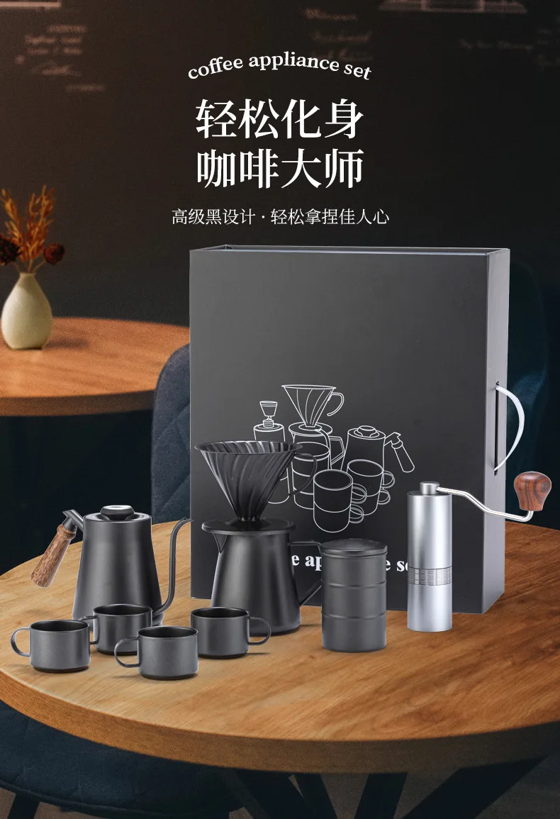Black 9 piece set _01 jpg