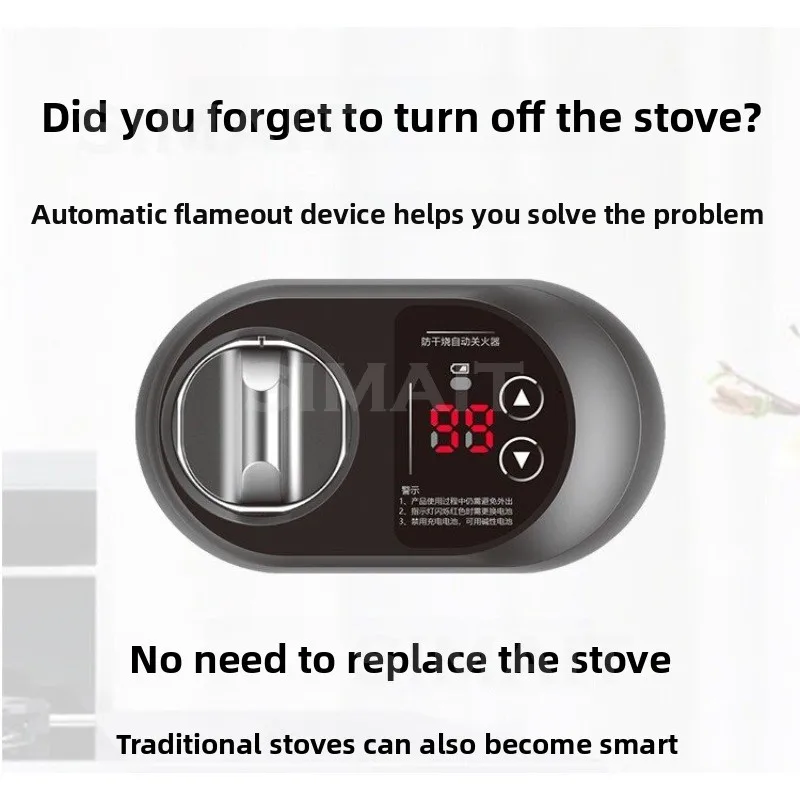 The Gas Stove Automatically Turns Off The Fire Regularly, and Forgets To Turn Off The Fire To Prevent Dry Burning. Kitchen Timer