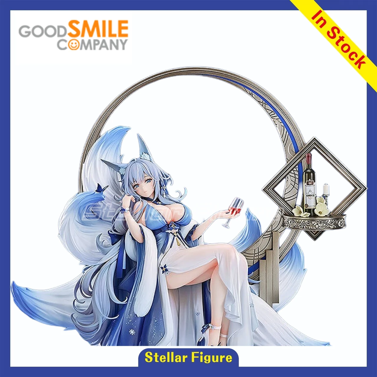 

【SF】In Stock GSC Azur Blue Route 1/7 Ratio Figures Collection Anime Gifts
