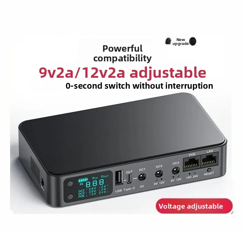 

2A battery router UPS uninterruptible power supply mobile dormitory 12V lithium battery charging and power failure treasure