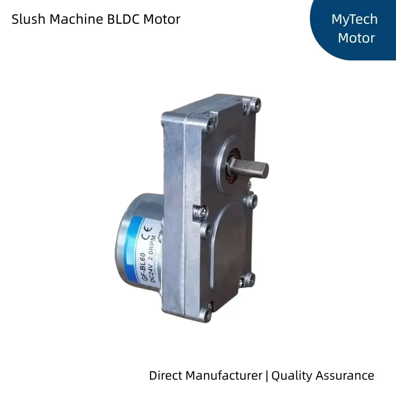 Brushless DC gear motor 24V 30RPM for slush machines, high torque adjustable speed commercial frozen beverage dispenser motor