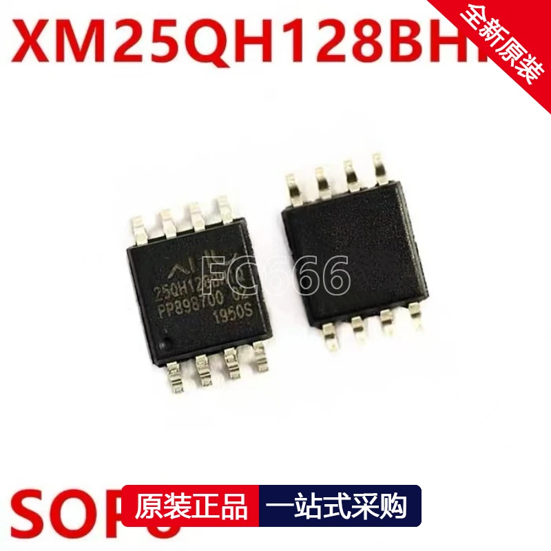 1 قطعة TPS65981ABIRTQ 65981ABI QFN56 25QH128BHIQ SOP8 JW5357MSOTB JWPE SOT23-6 LA6508 HSOP28 LB11971 HSOP28 LP2951-33DRGR ZUE QFN8