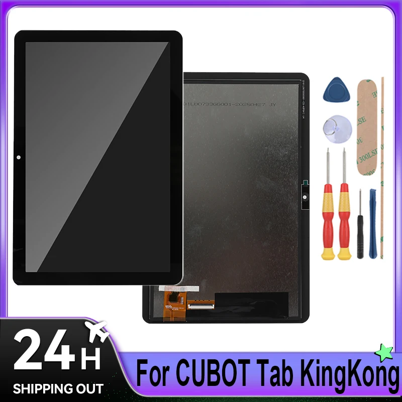 For CUBOT TAB KINGKONG/Tab 70/Tab KingKong Mini/Tab KingKong S/Tab KingKong 2/LCD Display+Tools